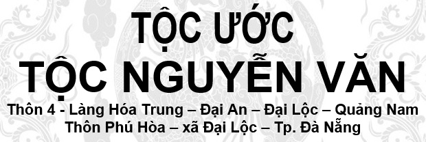 Tộc ước Tộc Nguyễn Văn