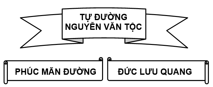 PHÚC MÃN ĐƯỜNG - ĐỨC LƯU QUANG
